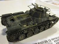 Shocon13-043