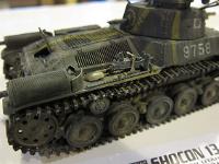 Shocon13-044