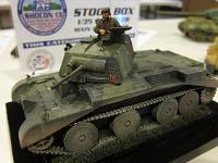 Shocon13-054