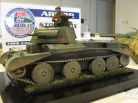 Shocon13-058