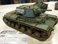 Shocon13-061