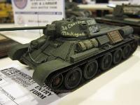 Shocon13-063