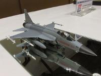Shocon13-143