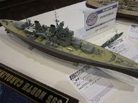 Shocon13-191