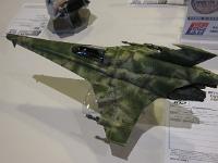 Shocon13-225