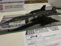 Shocon13-259