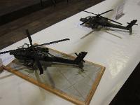 Shocon13-266