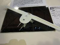 Shocon13-281