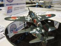 Shocon13-294