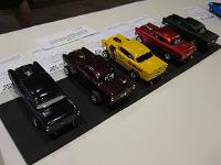 Shocon13-327